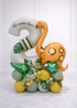 Luxury neutral jungle dinosaur number balloon bouquet with custom name and 33-inch birthday cake foil balloon for kids&