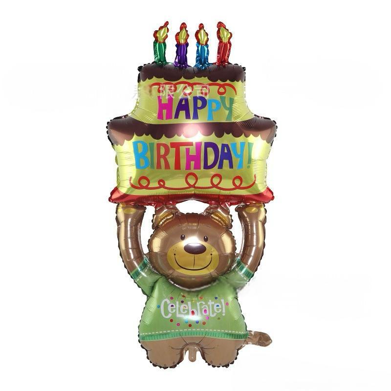 50-Inch Bear Holding Birthday Cake Foil Balloon