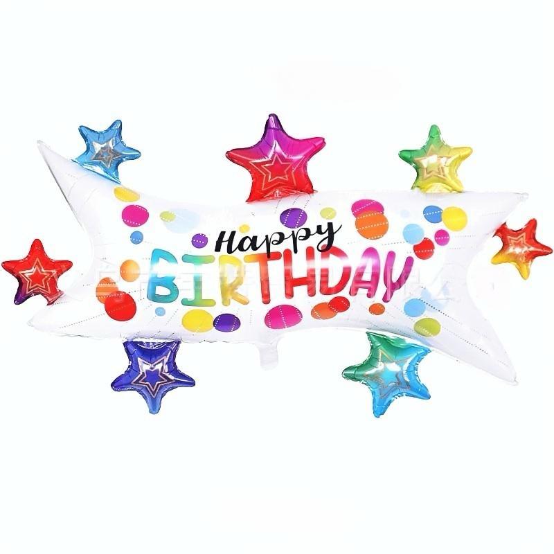 44-Inch Star Burst Cluster Stars Happy Birthday Foil Balloon